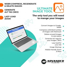 ماژول حرفه ای بهینه سازی تصاویر پرستاشاپ