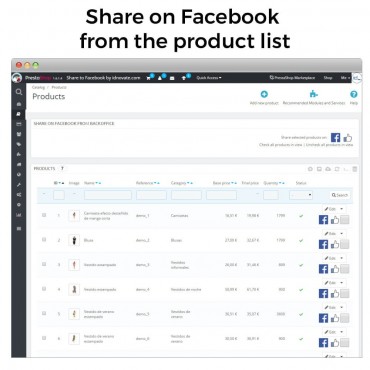 ماژول اشتراک محصولات در شبکه اجتماعی از طریق Backoffice