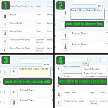 ماژول ویرایش سریع محصولات و آیتم ها در پرستاشاپ
