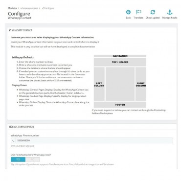 ماژول باکس ارتباط از طریق واتساپ پرستاشاپ