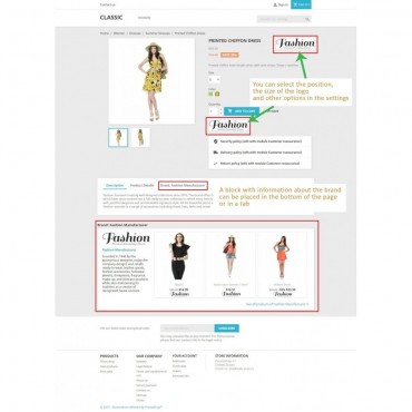 ماژول درج لوگوی تولیدکنندگان و تامین کنندگان در صفحه محصولات
