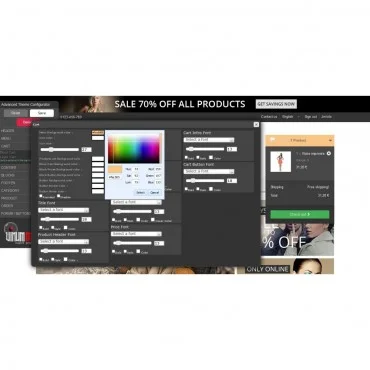 تنظیم کننده قالب پرستاشاپ