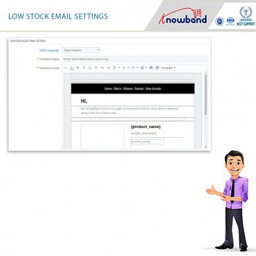 ماژول اطلاع رسانی شارژ مجدد موجودی انبار به مشتریان