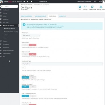 ماژول نمایش برندها در مشخصات محصول پرستاشاپ