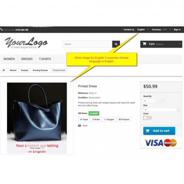 ماژول نمایش تصویر محصول بر اساس زبان کاربر