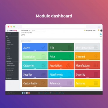 ماژول ویرایش سریع ، گروهی و انبوه محصولات کاری از شرکت Globo