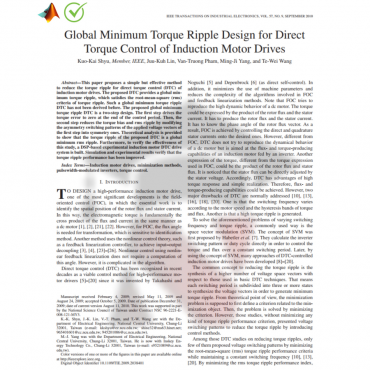 نرم افزار MATLABنیوزپاور