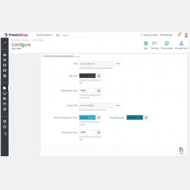 ماژول لیست خرید بعدی و علاقه مندی کاربر