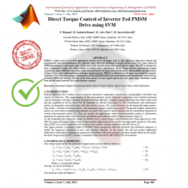 نرم افزار MATLABنیوزپاور