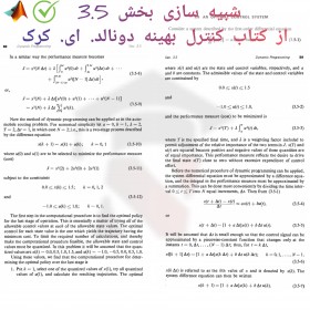 شبیه سازی بخش 3.5 از کتاب کنترل بهینه دونالد. ای. کرک