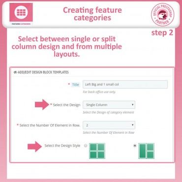 ماژول دسته بندی ویژه پرستاشاپ