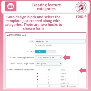 ماژول دسته بندی ویژه پرستاشاپ