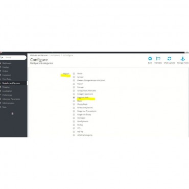 ماژول درج یک زیرشاخه به چند شاخه مادر پرستاشاپ