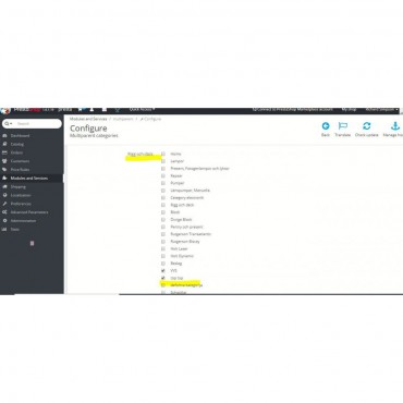 ماژول درج یک زیرشاخه به چند شاخه مادر پرستاشاپ