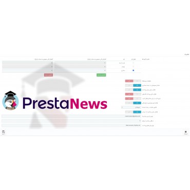 User internal balance UserBalance ماژول ایجاد کیف پول حرفه ای برای مشتریان و پرداخت از طریق حساب کاربری