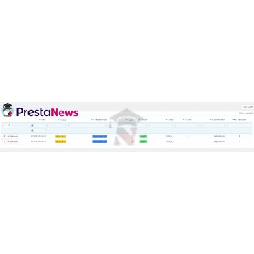 User internal balance UserBalance ماژول ایجاد کیف پول حرفه ای برای مشتریان و پرداخت از طریق حساب کاربری