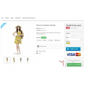 ماژول لیست هدیه و علاقه مندی های پیشرفته پرستاشاپ