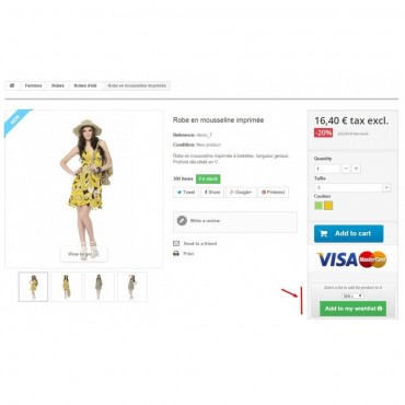 ماژول لیست هدیه و علاقه مندی های پیشرفته پرستاشاپ