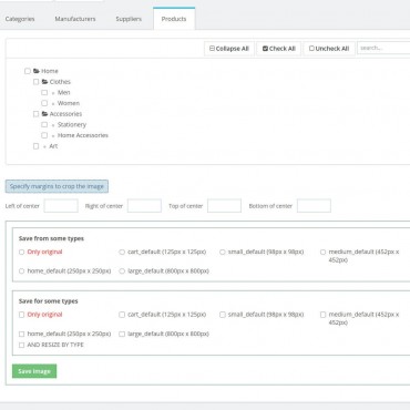 ماژول تغییر اندازه تصاویر پرستاشاپ