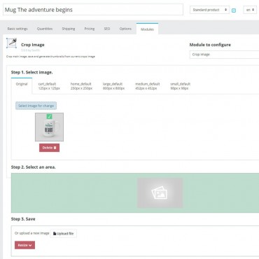ماژول تغییر اندازه تصاویر پرستاشاپ