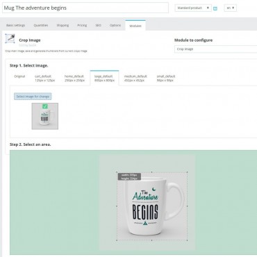 ماژول تغییر اندازه تصاویر پرستاشاپ