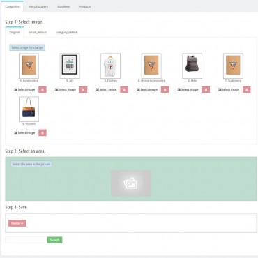 ماژول تغییر اندازه تصاویر پرستاشاپ