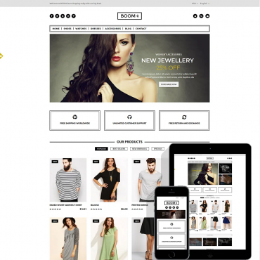 قالب بوم قالب رایگان پرستاشاپ - Boom