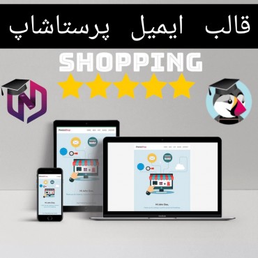 پرستاشاپنیوزپاور