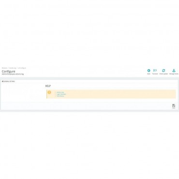 ماژول گزارش فعالیت کارمندان پرستاشاپ - افزونه ثبت فعالیت کارمندان فروشگاه