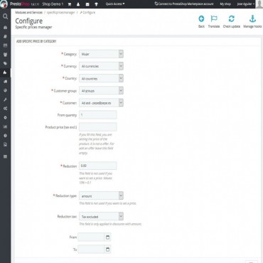 ماژول مدیریت قیمت های خاص پرستاشاپ