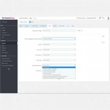 ماژول فیلتر محصول پرستاشاپ پیشرفته + ویرایش انبوه
