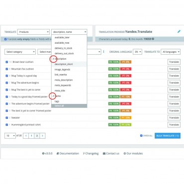 ماژول Auto Translator پرستاشاپ