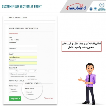 ماژول فیلد اضافی صفحه ثبت نام پرستاشاپ