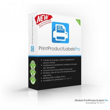 ماژول بارکد محصول پرستاشاپ پیشرفته