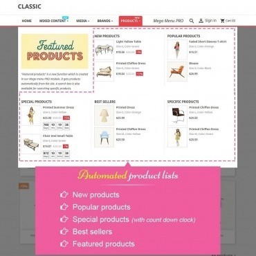 افزونه Mega Menu PRO - ماژول مگا منو پرستاشاپ