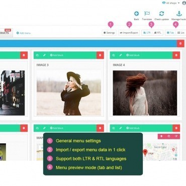 افزونه Mega Menu PRO - ماژول مگا منو پرستاشاپ