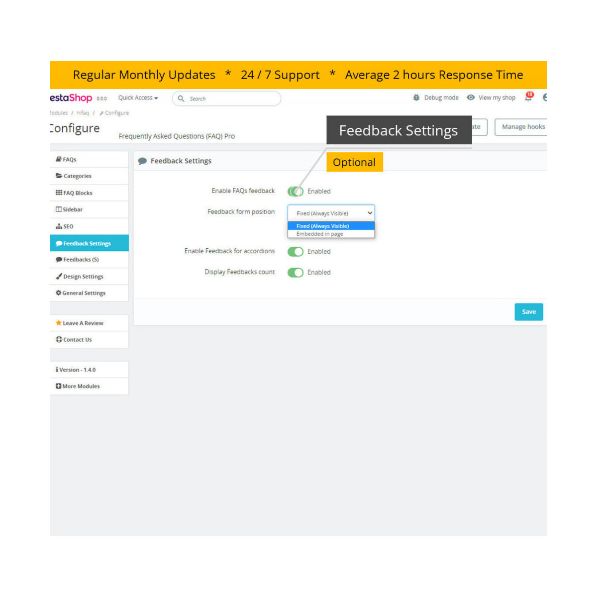 ماژول سوالات متداول پیشرفته Hipresta