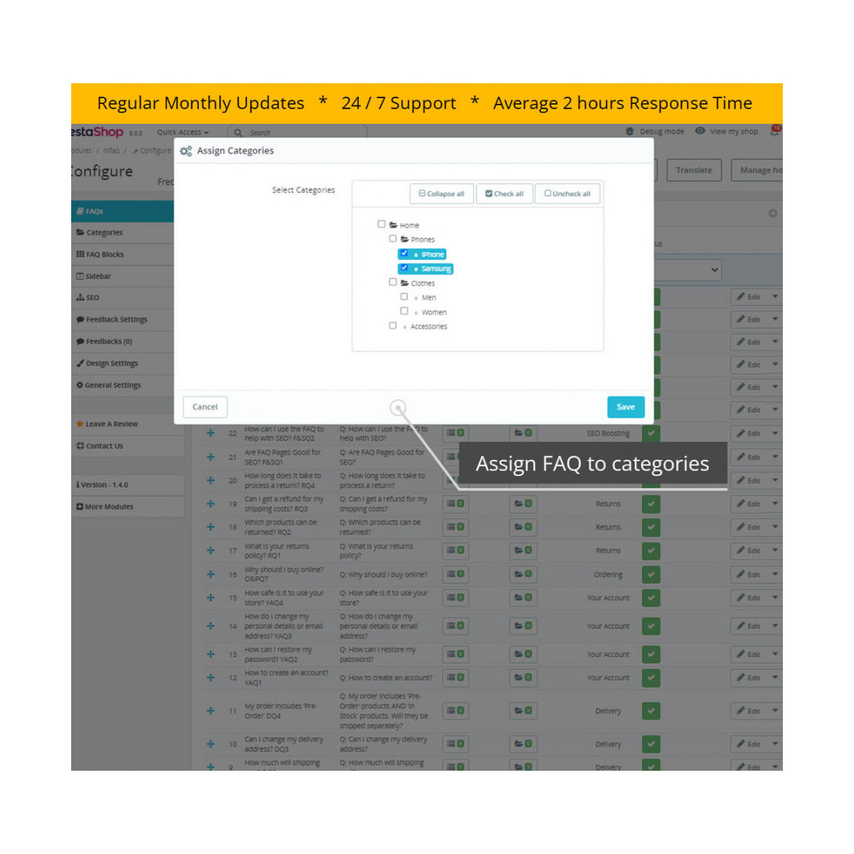 ماژول سوالات متداول پیشرفته Hipresta