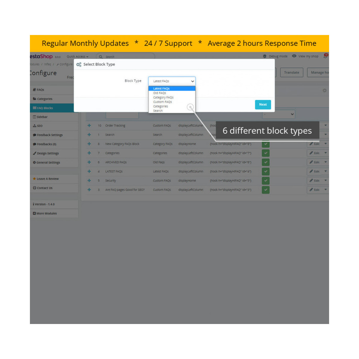 ماژول سوالات متداول پیشرفته Hipresta