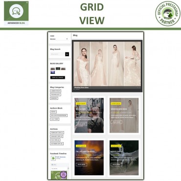 ماژول بلاگ پرستاشاپ شرکت FME