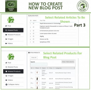 ماژول بلاگ پرستاشاپ شرکت FME