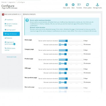 ماژول پرستاشاپ Page Cache Ultimate ، افزونه بهینه سازی و افزایش سرعت