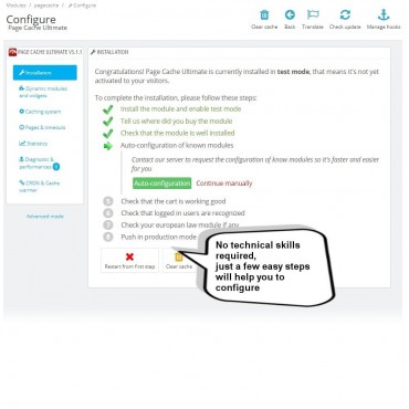 ماژول پرستاشاپ Page Cache Ultimate ، افزونه بهینه سازی و افزایش سرعت