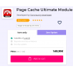 ماژول پرستاشاپ Page Cache Ultimate ، افزونه بهینه سازی و افزایش سرعت