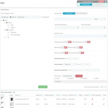 ماژول پرستاشاپی ویرایش انبوه محصولات SeoSa