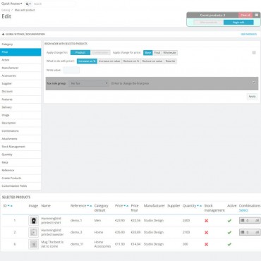 ماژول پرستاشاپی ویرایش انبوه محصولات SeoSa