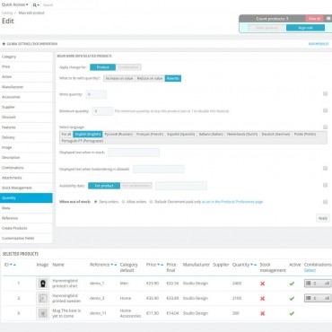 ماژول پرستاشاپی ویرایش انبوه محصولات SeoSa
