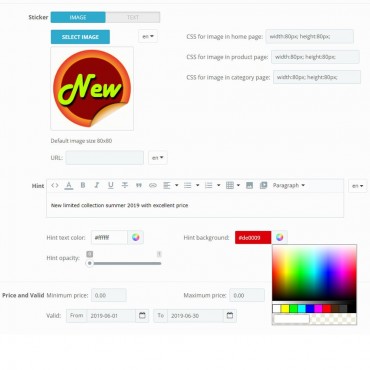 ماژول برچسب پرستاشاپ - افزونه درج لیبل بر روی محصولات
