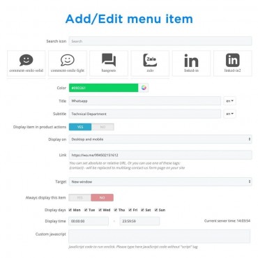 بهترین ماژول چت پرستاشاپ - افزونه چت آنلاین پرستاشاپ