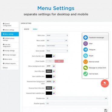 بهترین ماژول چت پرستاشاپ - افزونه چت آنلاین پرستاشاپ